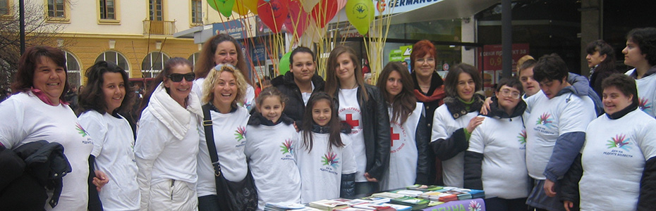 Sliven2014