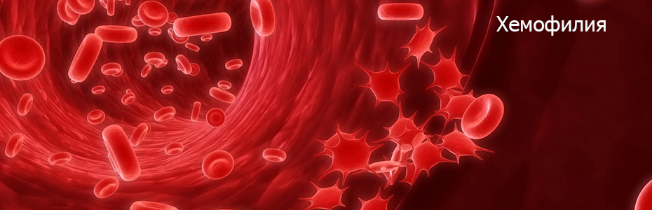 blood1